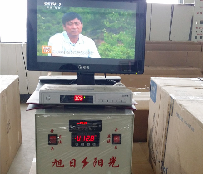 昆明太阳能发电系统
