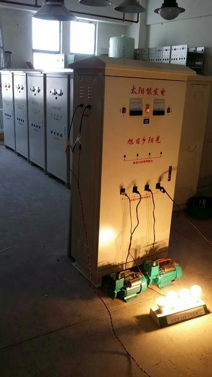 云南光伏离网发电