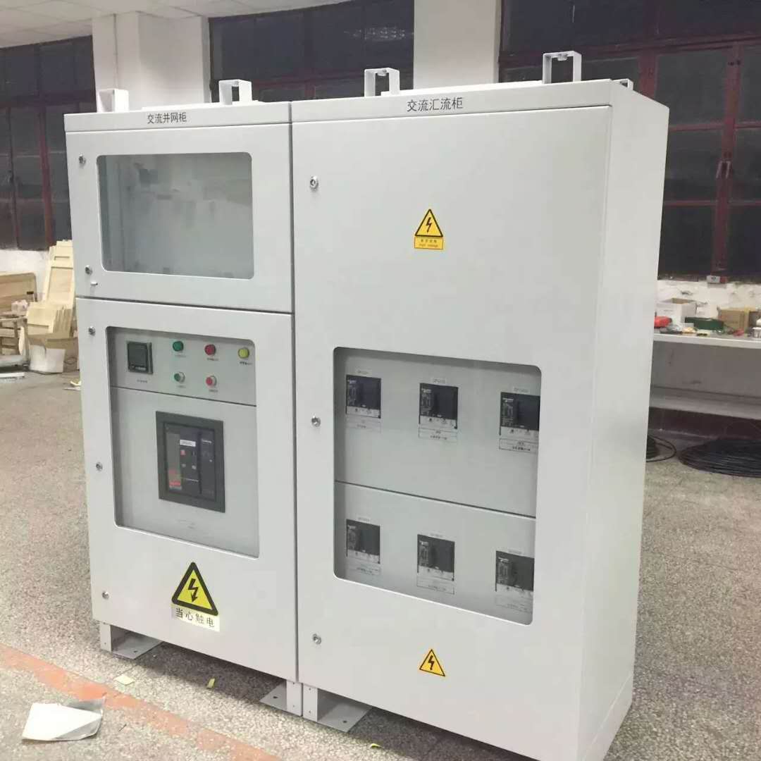 昆明屋顶光伏发电系统