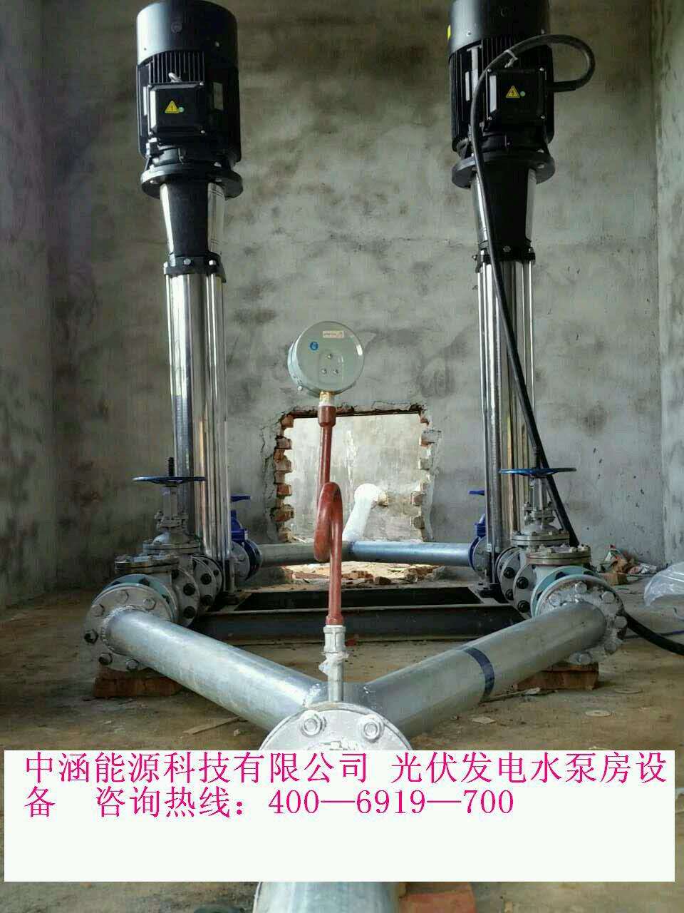 云南光伏扬水